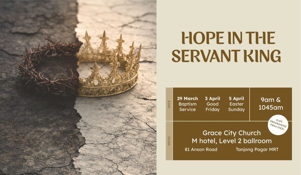 hope in the servant king banner